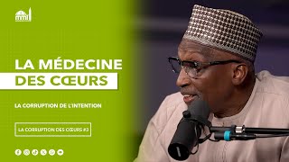 La corruption de l’intention