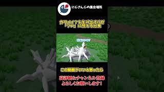 カワイイ 化け物を 生み出す リゼ・ヘルエスタと 『それ』に 怯える 加賀美ハヤト【にじさんじ】【切り抜き】