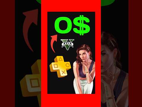 Jugadores de PS5 pueden obtener GTA Online sin PS Plus