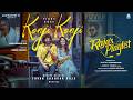 Yuvan Shankar Raja's New Song 'Konji Konji' from 'Raja's Playlist' | @U1Records