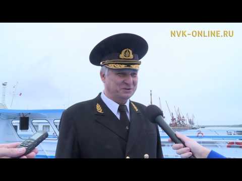 Демьяна - Триколор