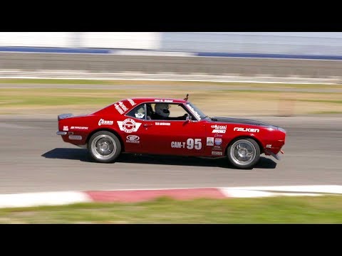 download lagu mp3 mp4 Super Chevy, download lagu Super Chevy gratis, unduh video klip Super Chevy