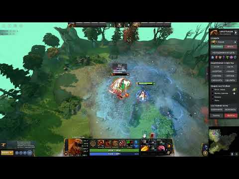 Прокаст на Lifestealer 7.34b