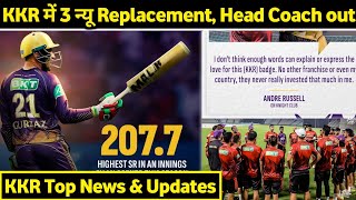 IPL 2023: KKR Players new secret Replacement । Today's Top News & Updates for KKR