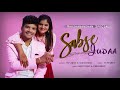 Sabse Judaa (Rakshabandhan Special Song) - Satyajeet Jena | Subhashree Jena (Official Video)