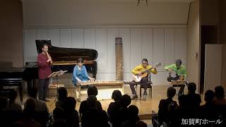 パウエル「カント・デ・シャンゴ」(「ブラジル音楽の夕べⅣ」より)