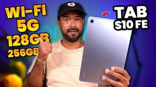 GALAXY TAB S10 FE WI-FI, 5G, 128 ou 256, Qual COMPRAR?