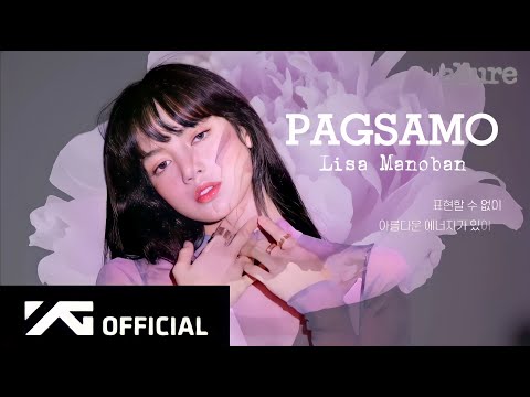 LISA - 'PAGSAMO' Official MV. #리사 #LISA #LISAMANOBAN #KPOP