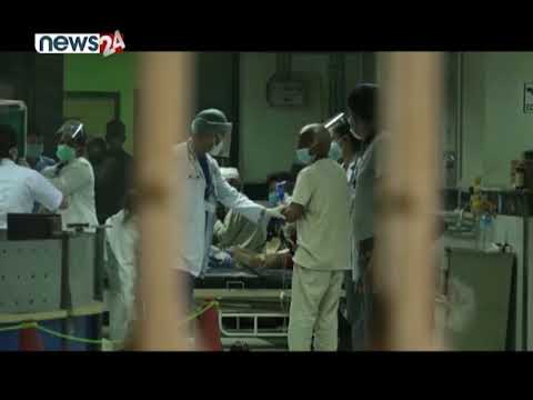 गोविन्द केसीलाई प्रहरीले जवरजस्ती पु¥यायो ट्रमा सेन्टर - NEWS24 TV