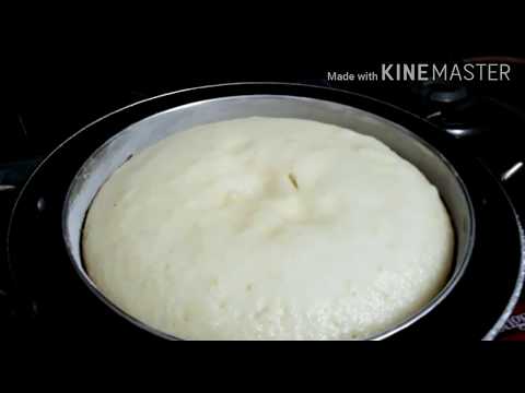 ఇంట్లో నే ఈజీగా eggless basic cake చేసుకోవడం ఎలానో చూడండి/UmaSri channel