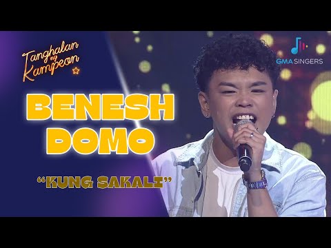 Benesh Domo, muling nagbakasakali sa kantang 'Kung Sakali'! | Tanghalan Ng Kampeon 3