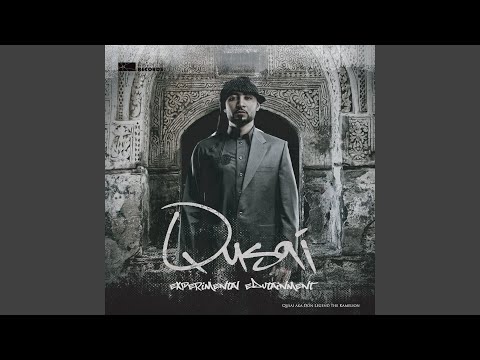 The Lady of My Dreams