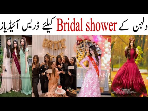 Bridal shower Dress Designs Ideas || Bridal shower...