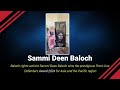 front line defenders award 2024 for human rights defenders at risk speech sammi deen baloch