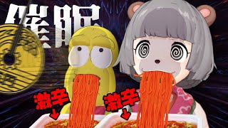 �ڸ��ڡۥץ���̲�ѻդ˿Ȥ�Ǥ������ڥ�󥰹���ɾƤ����п��٤����⡣