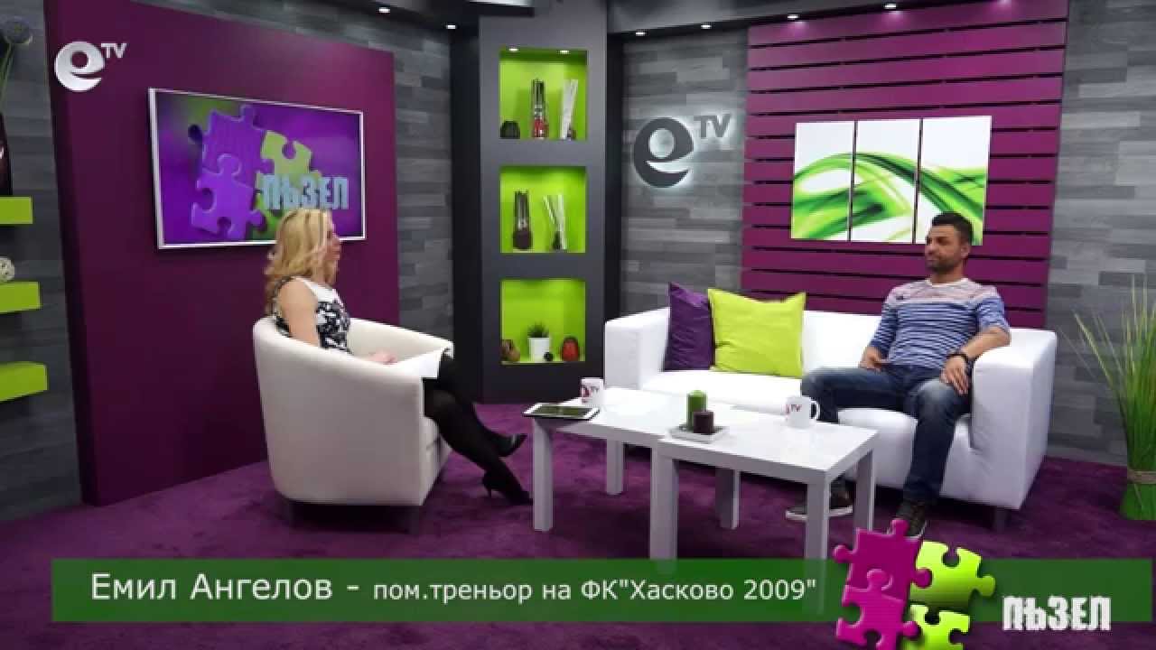 17.04.2015 – Емил Ангелов 