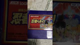 謝罪会見　すいませんでした。