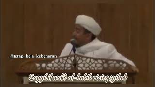 Download lagu Story wa ceramah Habib Rizieq Syihab mp3