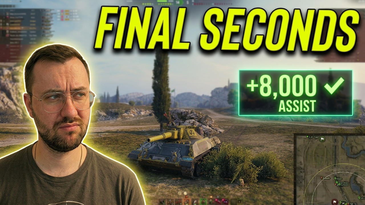 Assistance 11 - Rhm.Pzw | World of Tanks