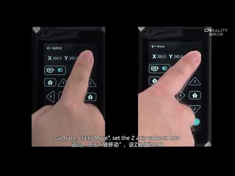 Service tutorial CR - M4 Leveling and Printing