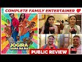 Jogira Sara Ra Ra Public Review || Movie Review || Nawazuddin Siddiqui || Neha Sharma || Sanjay M