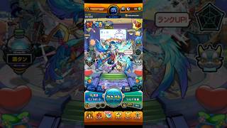 【モンスト】毎日引いて選んで！フェイバリットガチャ5日目 #モンスト #モンスターストライク #ガチャ