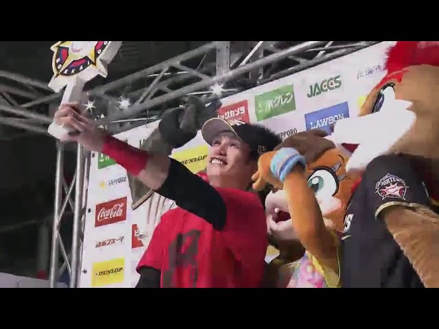 ファイターズ・陽選手ヒーローインタビュー 2016/6/28 F-L