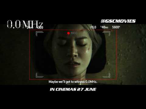 0.0 Mhz (2019) Trailer