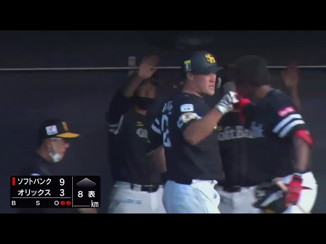 【ファーム】ホークス・リチャード きょう2本目のホームラン!! 2020/10/29 B-H(ファーム)