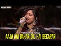 Aaja Aai Bahar Dil Hai Bekarar Jyotirmayee Nayak Indian Idol Season16 Ep 60