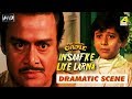 Insaaf Ke Liye Ladna The Dirty Game Hindi Movie Dramatic Scene Subhendu