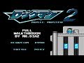 Rockman 2 Basic Master Full Walkthrough By Mr Di Z