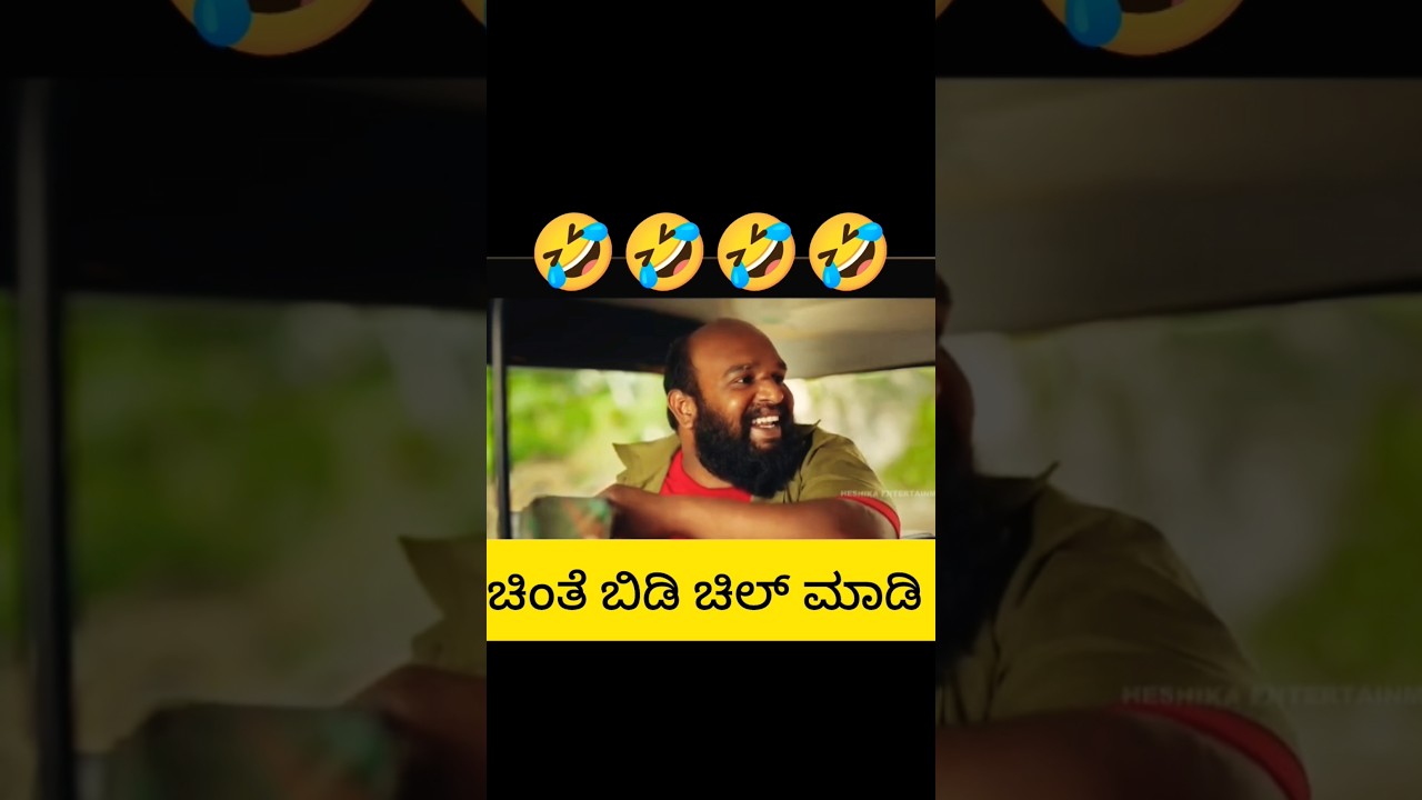 #funny #comedy #funnyshorts #entertainment #youtubeshorts #youtube #ytshorts #youtuber #cbum 2