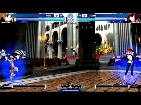 EVO 2019 UNIST TOP 8 (NEJI) vs (KURE)