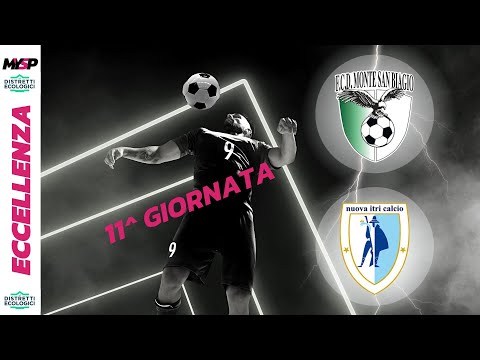 MONTE SAN BIAGIO - ITRI CALCIO | 2-0 | Eccellenza D.E. | 20 NOVEMBRE 2022 | 11^