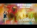Charminar Poove Poove Official Video Song Ashwin Kumar Ajith C Logesh Niranj Suresh