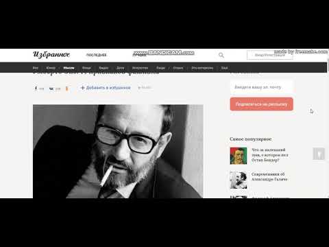 Обзор 23.10.2021