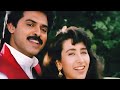 Pyar Mein Dil De Diya Anari Alka Yagnik Kumar Sanu Anari