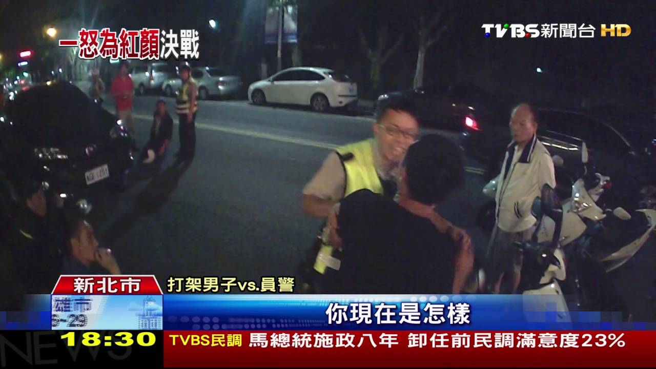 都為她! 前夫、男友撂人相約燒烤店火拼