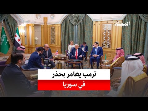 بعد إعلان القيادة العسكرية الأميركية في الشرق الأوسط (سنتكوم) مقتل جنديين أميركيين ومترجم مدني وإصابة ثلاثة جنود آخرين في الهجوم الذي وقع أمس في منطقة تدمر بالبادية السورية، خرج المتحدث باسم وزارة الداخلية السورية، نور الدين البابا، موضحاً تفاصيل جديدة عن منفّذ العملية.. أكد البابا أن المنفّذ ليس له أي ارتباط قيادي داخل أجهزة الأمن الداخلي، ولا يُعد مرافقاً لأي قيادة أمنية، مشيراً إلى أن التحقيقات لا تزال مستمرة للتحقّق مما إذا كانت له صلة بتنظيم "داعش" أو يتبنى فكر التنظيم.. وفي تقرير سابق.. اطلعت "المجلة" على 18 محضرا لمقابلات مع عناصر من "داعش" أمضوا سنوات طوال في سجون "قسد"، وكشفت كل المقابلات والمعلومات عن إجماع شبه كامل لدى خلايا تنظيم "داعش" على أن الدولة السورية الجديدة هي هدف التنظيم القادم وأن "قتالها واجب".. كما 