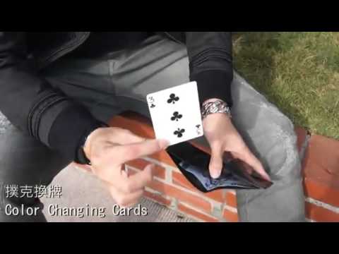 Saturn Magic -TBS Wallet by Taiwan Ben - Trick