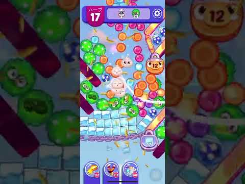 Angry Birds Dream Blast #6700