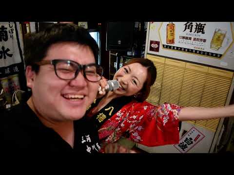 2021/12/16 Japonês Taiwanês Oito Poderes Katsuki Baba Mr. Ake Atsuta Yuka Canção Izakaya 📍 58 Lane 32, Seção 2, Xinsheng North Road, Distrito de Zhongshan, Taipei City 10 Cover