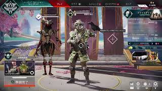【Apex】アプデしたらしいじゃん