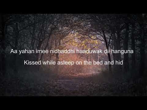Heena Rate Kinnarawi,  Sahan Chamikara, Sinhala English lyrics translation
