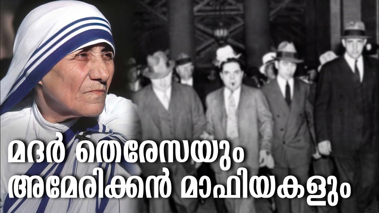 HisStory | Mother Teresa - 06 | Safari TV