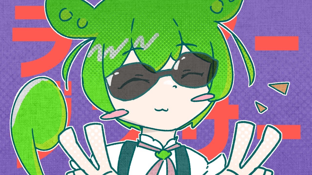 【ずんだもん】ライアーダンサー【NEUTRINOカバー】