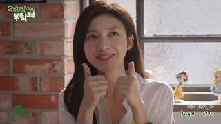 Download lagu OST. Coffee Please - Angel mp3 Download lagu OST. Coffee Please - Angel mp3