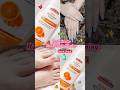 Saeed Ghani Extra Whitening Lotion Hands And Feet Whitening Shorts Whitening Trending Youtube