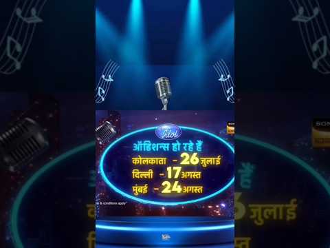 Official update Indian idol season 16 audition 2025 || #indianidol #2025 #viralvideo #song  #viral